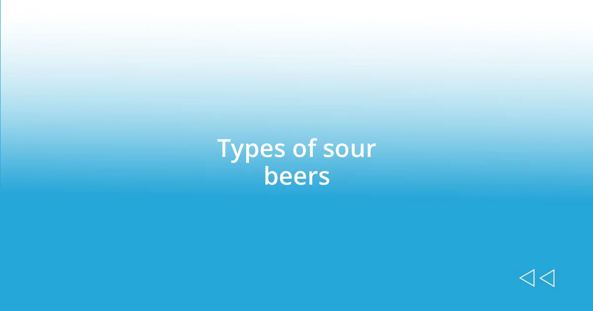 Types of sour beers